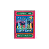 MINI PUZZLE : Skyline Reflections
