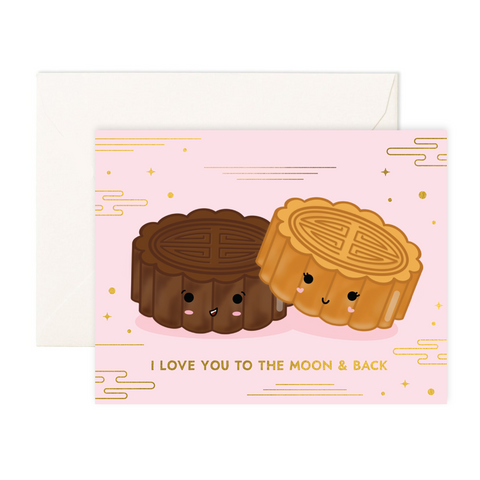 To The Moon & Back - Greeting Card