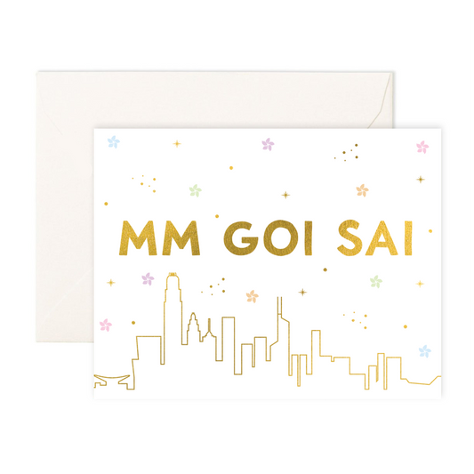 MM GOI SAI - Greeting Card - Thorn and Burrow