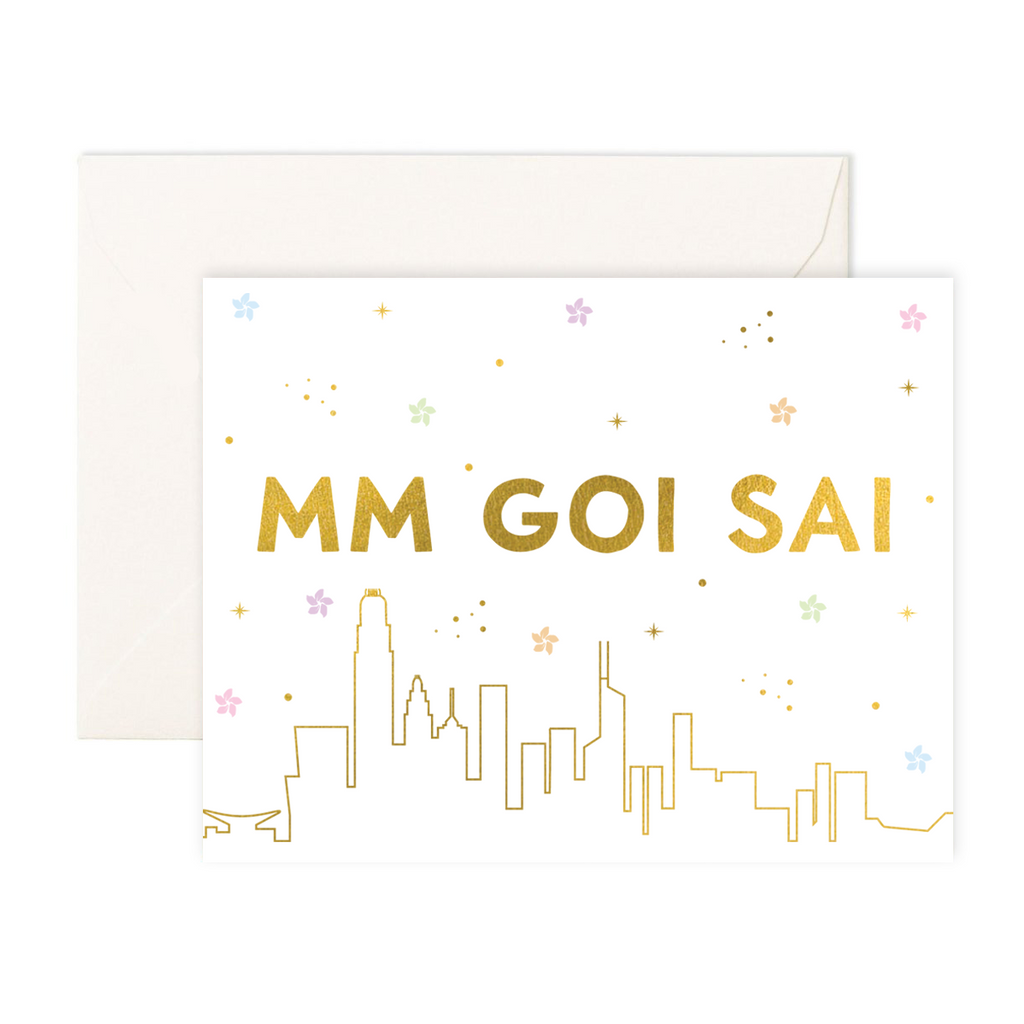 MM GOI SAI - Greeting Card