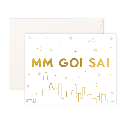 MM GOI SAI - Greeting Card