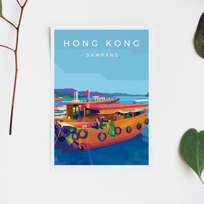 Hong Kong Postcards
