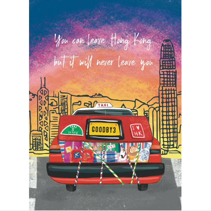 You Can Leave HONG KONG (Boot of Taxi) Card
