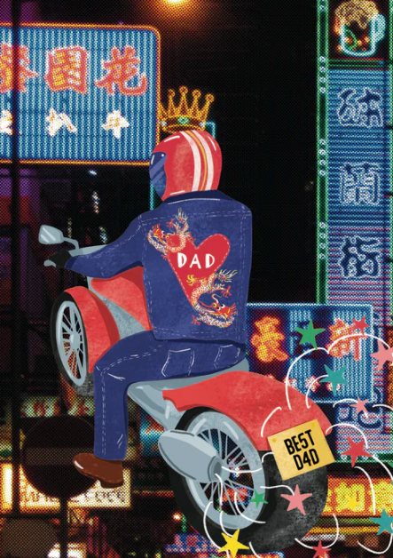 " Best Dad " Card