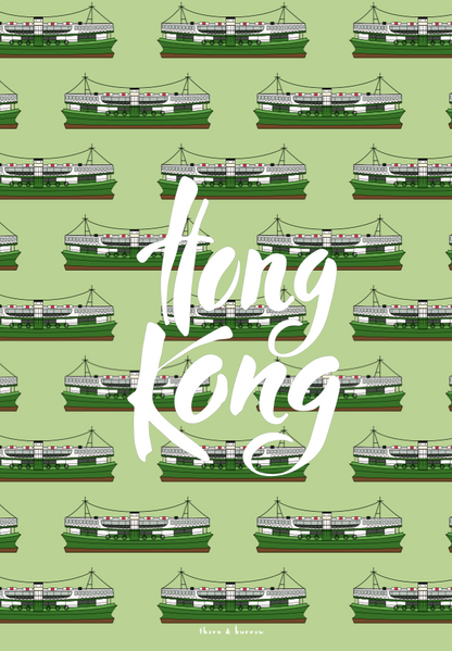 Star Ferry Tea Towel - Thorn and Burrow