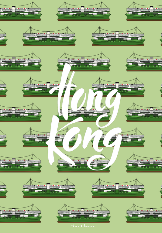 Star Ferry Tea Towel - Thorn and Burrow