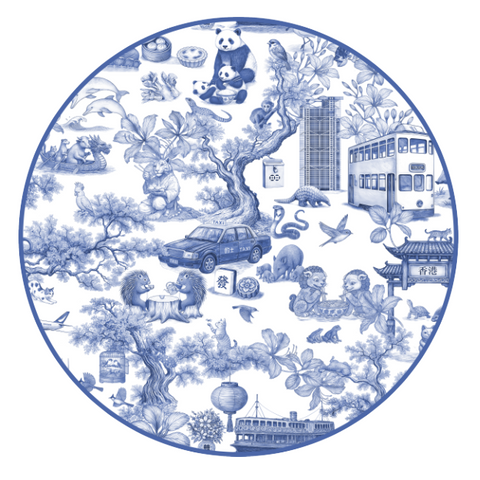 Hong Kong Chinoiserie Trivet