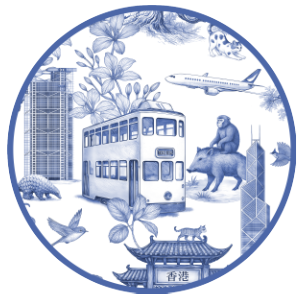 Hong Kong Chinoiserie Coasters - Set of 4 - Thorn and Burrow