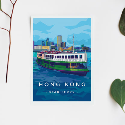 Hong Kong Postcards