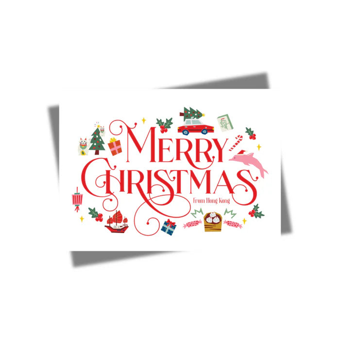 CHARITY CHRISTMAS CARD: FESTIVE MEDLEY (10 pack)