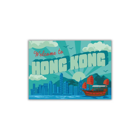 Welcome To Hong Kong Magnet