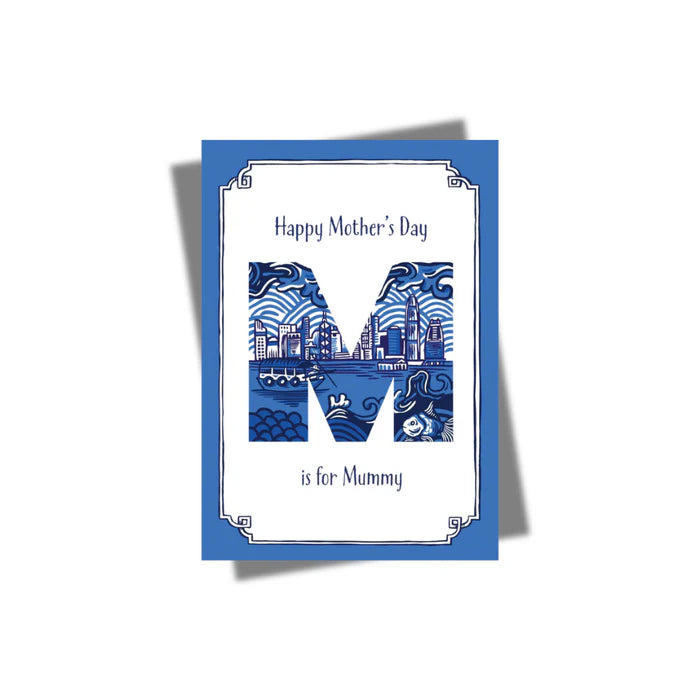 GREETING CARD: Mother's Day - Chinoiserie M Is For Mummy