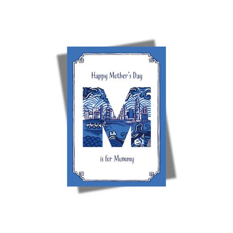 GREETING CARD: Mother's Day - Chinoiserie M Is For Mummy