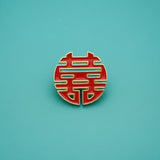 " Double Happiness " T&B Enamel Pins