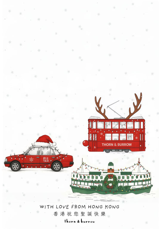 Christmas Transport Tea Towel