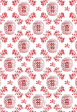 Hong Kong Ginger Jar Tea Towel