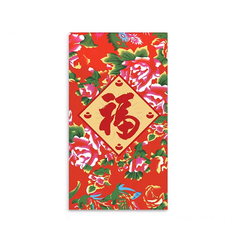 Festive Lai See Red Packet - Thorn and Burrow
