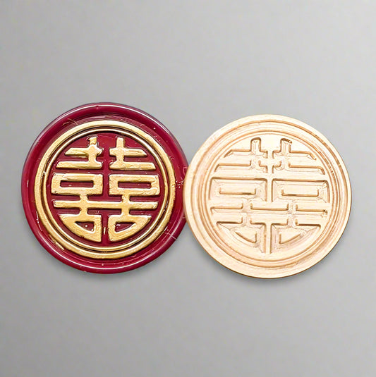 The Art of Wax Sealing : Stamps - Thorn and Burrow