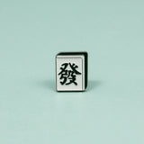 " Mahjong " T&B Enamel Pins