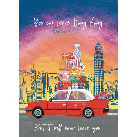 You Can Leave Hong Kong (Taxi Roof) Card