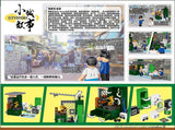 Hong Kong Apliu Street Building Blocks Set