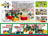 Hong Kong Market Vegetable Stall Building Blocks Set