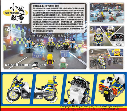 Product image of Hong Kong Police Motorcycle Building Blocks Set