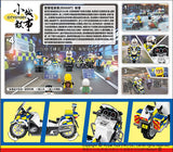 Hong Kong Police Motorcycle Building Blocks Set