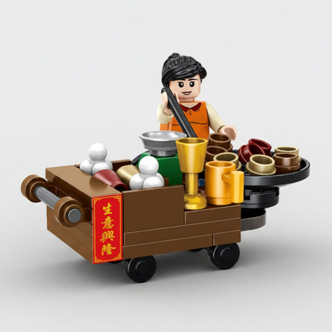 Hong Kong Roasted Chestnuts Building Blocks Set
