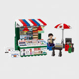 Hong Kong News Stall Building Blocks Set