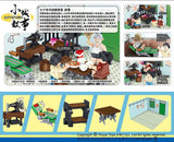 Hong Kong Home of Resettlement Estates in the 1970s Building Blocks Set