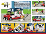 Hong Kong Softee Car Building Blocks Set