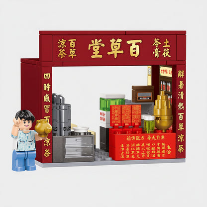 Product image of Hong Kong Herbal Tea Shop Building Blocks Set