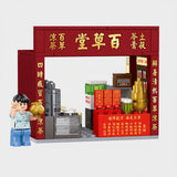Hong Kong Herbal Tea Shop Building Blocks Set
