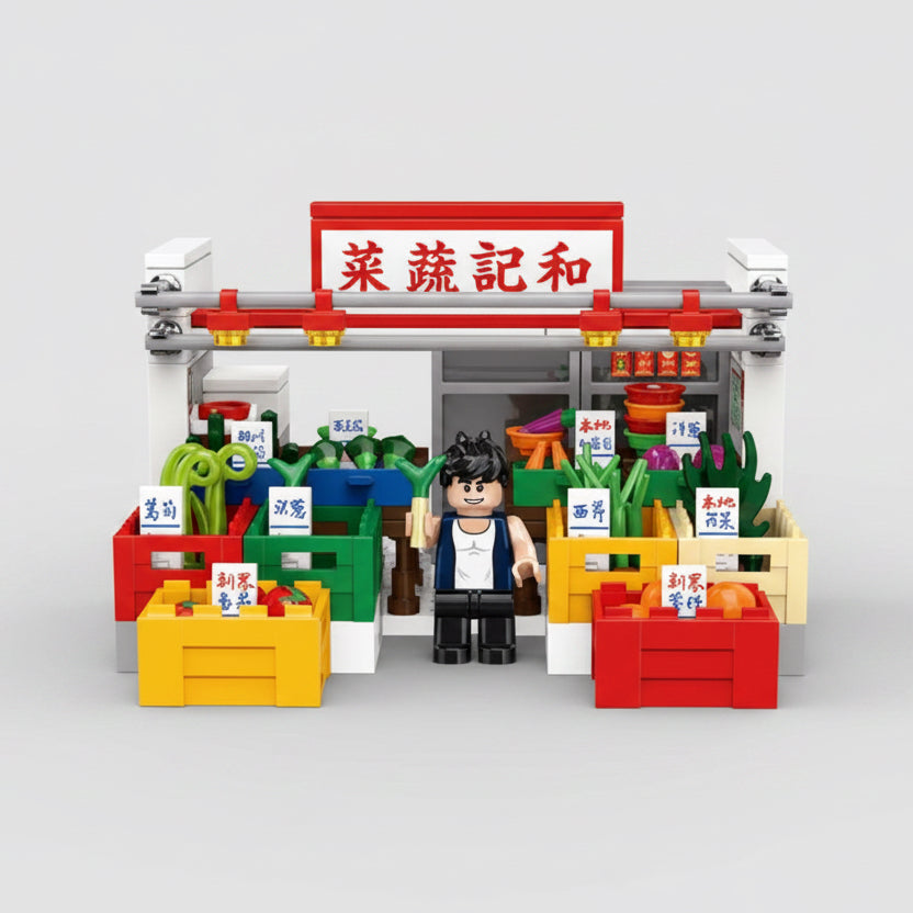 Hong Kong Market Vegetable Stall Building Blocks Set
