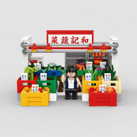 Hong Kong Market Vegetable Stall Building Blocks Set