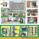 Hong Kong Public Housing Building Blocks Set
