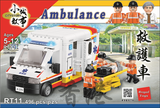Hong Kong Ambulance Building Blocks Set