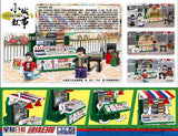 Hong Kong News Stall Building Blocks Set