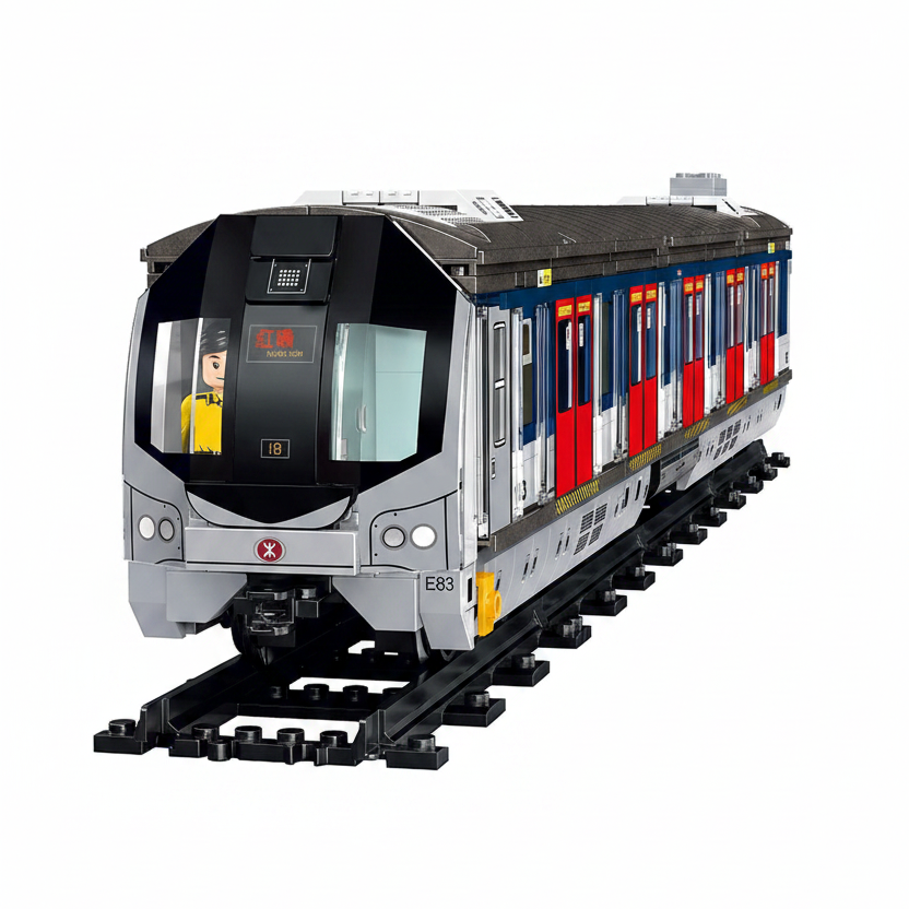 Hong Kong MTR East Rail Line Train Building Blocks Set
