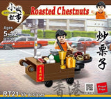 Hong Kong Roasted Chestnuts Building Blocks Set