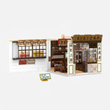 Hong Kong Shing Chai Tong Herb Chinese Medicine Dispensary Building Blocks Set