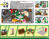 Hong Kong Home of Housing Estates in the 1980s Building Blocks Set