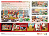 Hong Kong Cantonese Opera Bamboo Theatre Building Blocks Set