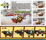 Hong Kong Roasted Chestnuts Building Blocks Set