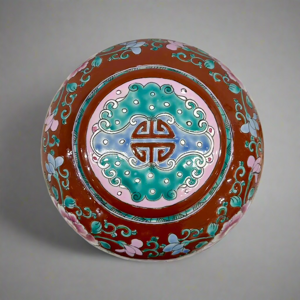 Blossom Love Ceramic Ginger Jar With Lid
