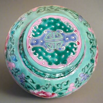 Blossom Love Ceramic Ginger Jar With Lid