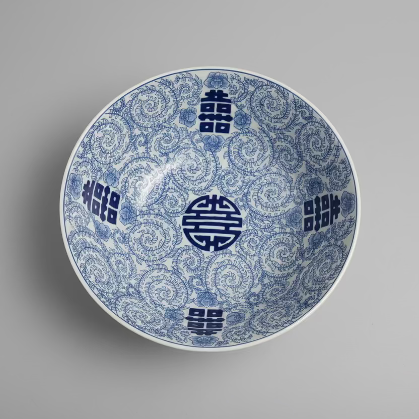 Blue & White Ceramic Centerpiece Bowl