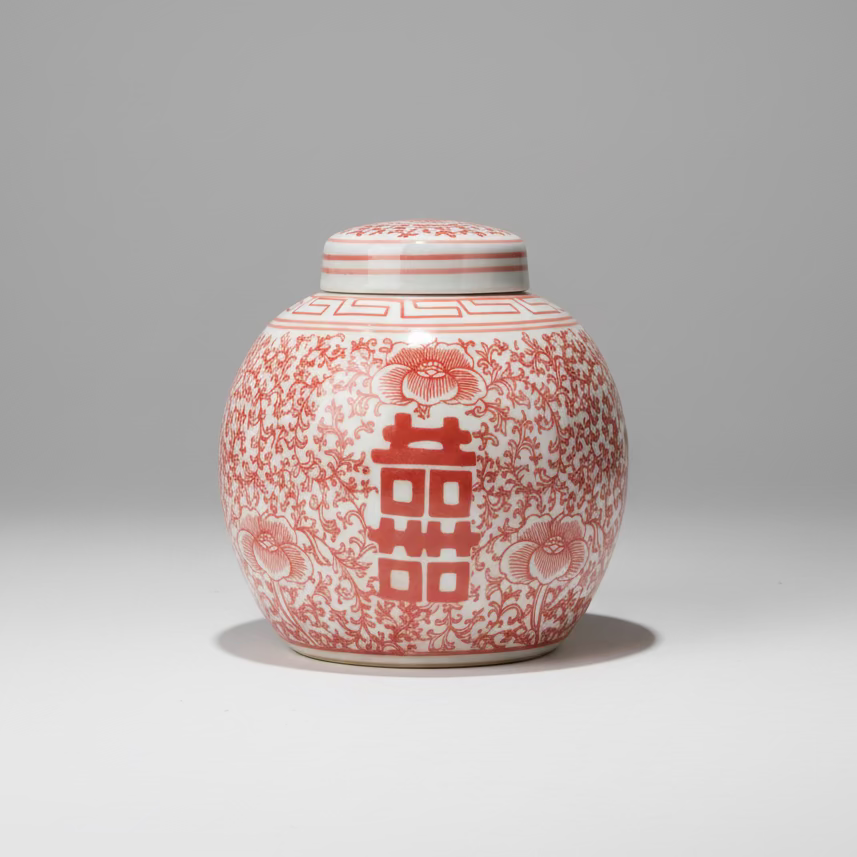 Blue & White Ceramic Round Ginger Jar