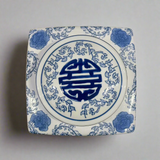Blue & White Ceramic Double Happiness Jar With Lid - Thorn and Burrow